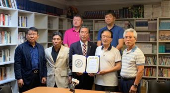 [속보] 한인회장 공탁금 5만달러로 올린다