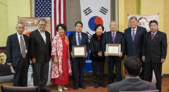 흥사단 ‘어린이 웅변대회 및 노래자랑 대회’ 개최