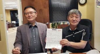 [업데이트] 상의, 이경철 선관위원장 내정…한인회는 20일 구성