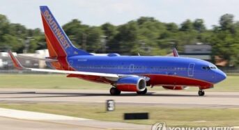 애틀랜타-내슈빌 항공권 39달러 ‘반짝 세일’