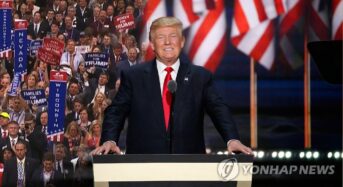 트럼프, 오는 25일 조지아서 집회