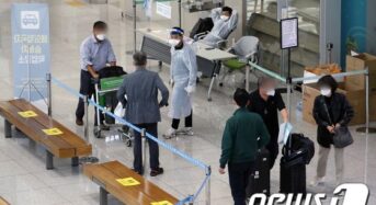 “자가격리 면제 형제자매까지 확대하라”