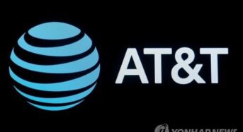 AT&T 개인정보 유출, 최대 7500불 보상 가능