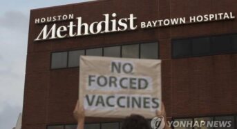 “병원 직원 백신 의무접종, 불법 아니다”