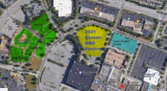코리안 바비큐 페스티벌 내년으로 연기