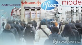 [긴급] 7월부터 해외 접종완료자 중요사업-가족방문시 격리면제