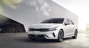 기아, 새 엠블럼 단 ‘The 2022 K5’ 출시