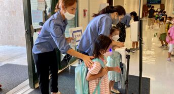 “애틀랜타 한국어 교육, 우리가 책임집니다”