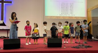 “3세대가 한국어로 예배하는 가정을 위해”