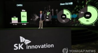 SK이노베이션, 배터리 사업 독립…10월 ‘SK배터리’ 출범