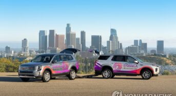 현대차·기아, LA서 교통약자 위한 차량호출 사업