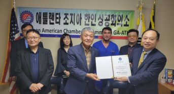 썬 박 제26대 한인상의 회장 당선 확정