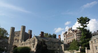 미국 최고대학은 프린스턴…조지아텍 순위 하락