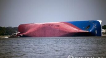 “골든레이호 전도 원인은 담당자의 어이없는 실수”