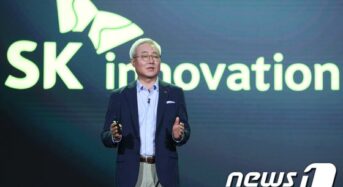 SK이노베이션 , 16일 배터리 부문 분할