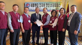 한인상의 회장 썬 박 후보 단독출마