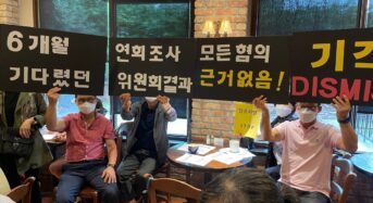 [기자의 눈] 한인 교회의 문제, 어떻게 바라봐야 하나?