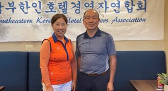 한인호텔협회 에스더 김 신임회장 선임