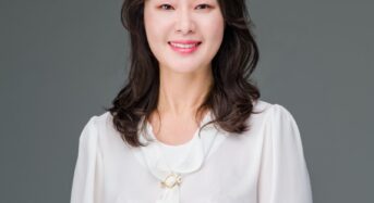 프라미스원은행 줄리송 존스크릭 지점장 임명