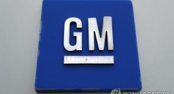 호실적 GM “전기차 가격인하 계획 없다”