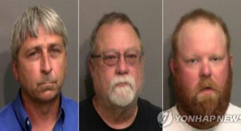 조지아주 ‘세기의 재판’ 18일 시작