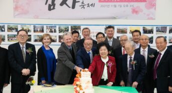 제일장로교회 “은혜의 45년 감사합니다”