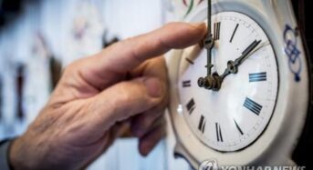 서머타임 7일 해제…동부-한국 시차 13→14시간