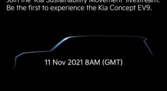 기아, 전용 전기차 ‘EV9’ 콘셉트카 11일 온라인 공개