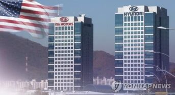연방 당국, 현대기아차 엔진 결함 조사 강화
