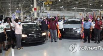 현대차 “앨라배마나 조지아서 전기차 생산”