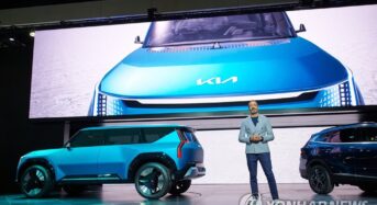 기아 “2030년 전기차 14종으로 120만대 판매”