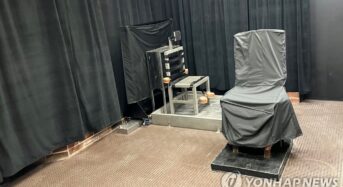 사우스캐롤라이나 총살형 “일단 멈춤”