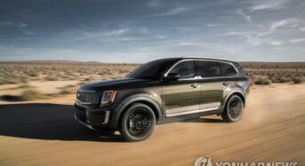 저가 브랜드 기아?…웃돈 가장 많이 붙는다