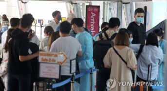 겨울철 코로나 재유행 조짐에 무료 검사 부활