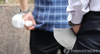 한국, 26일부터 실외마스크 의무화 폐지