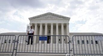 미국도…대법원장 “사법독립 위협”