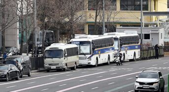 공수처, 3일 오전 윤석열 체포영장 집행 유력