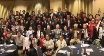 [포토뉴스] 동남부연합회 “새해맞이 한마당”