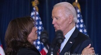 바이든, 트럼프에 대선 패배한 해리스와 냉랭