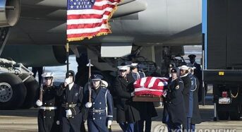 지미 카터, 조지아 떠나 워싱턴 의사당 안치