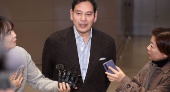 트럼프 취임식 초청받은 한국 기업인은?