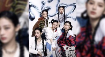 뉴진스, 팀명 NJZ로 변경…내달 홍콩 행사