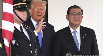 이시바 일본총리 “신이 트럼프 구했다”