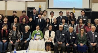 [포토뉴스] 낙스빌한인회 유향아 회장 공식 취임