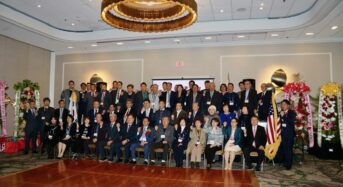 미주뷰티총연, 나상규 총회장-미미박 이사장 선출