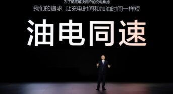 개솔린 주유보다 빠른 충전…BYD 전세계 충격