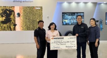 한국타이어 테네시 공장, 축구 대표 응원단에 기금 전달