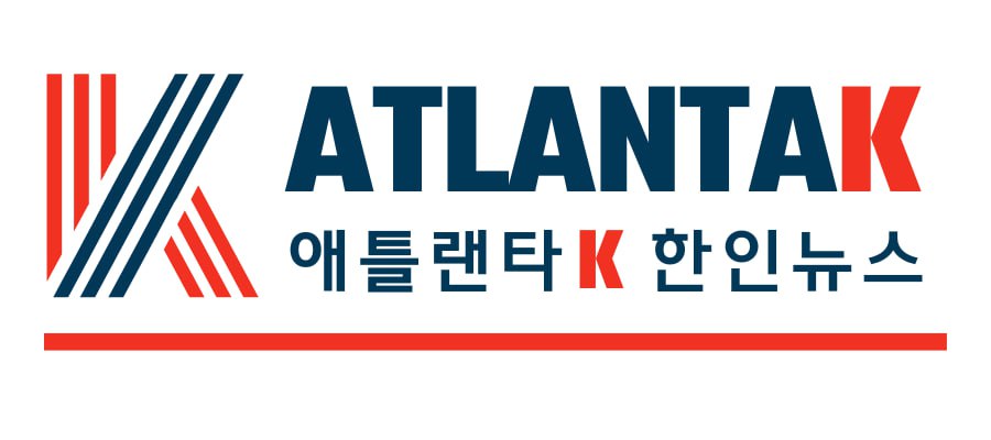 애틀랜타 뉴스 미국 정보 Atlanta K