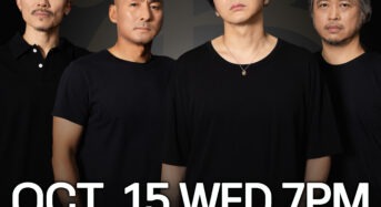 윤도현 밴드 “15일 밤, 콜리세움이 흔들린다”