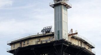 “헬기로만 갈 수 있는 호텔”…프라잉 팬 타워 화제